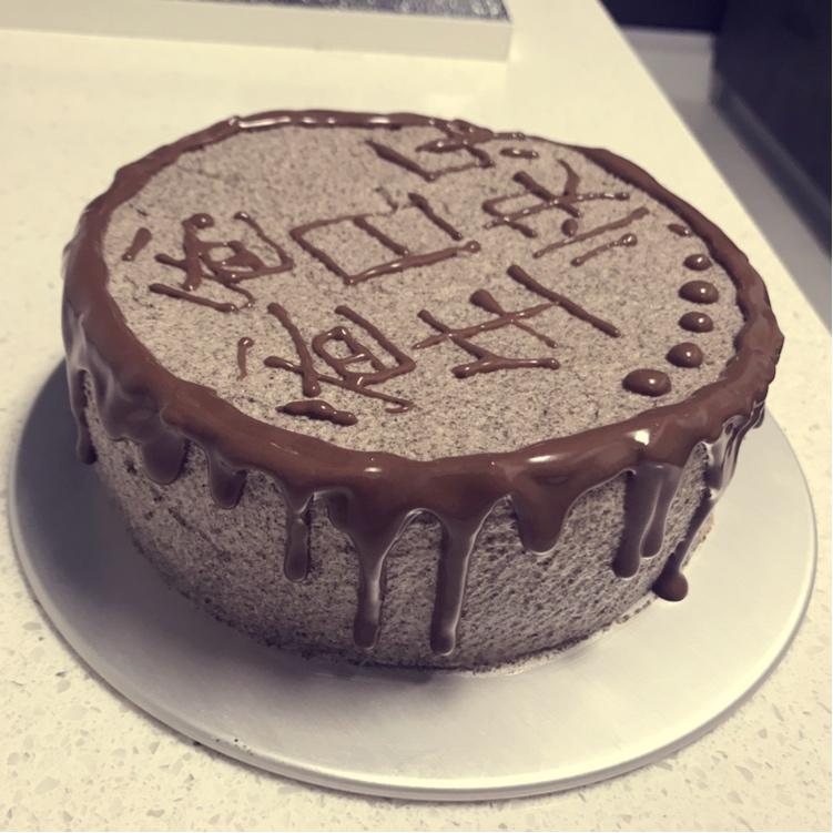 奥利奥咸奶油蛋糕