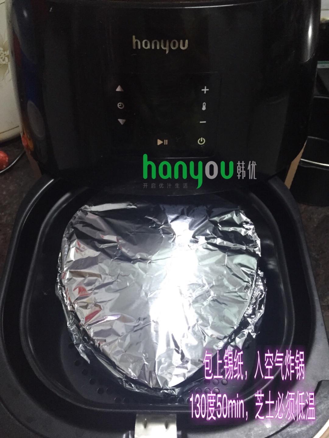 韩优空气炸锅版“芝士蛋糕”的做法 步骤8
