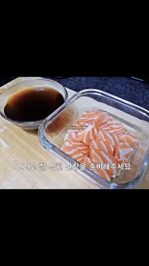 韩式腌三文鱼的做法 步骤10