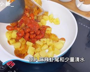 一人食💰16.8「麻辣虾尾土豆盖饭」🦞好吃过瘾！的做法 步骤4