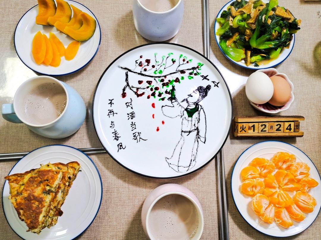 发面鸡蛋肉松饼