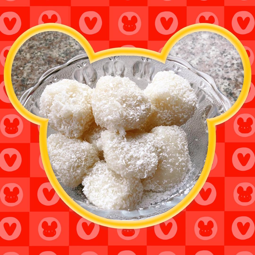 面包机椰香年糕