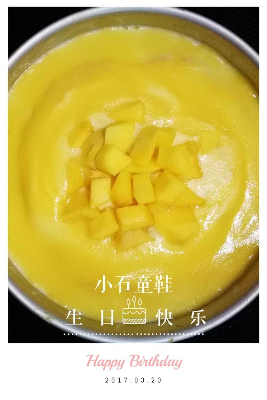 【视频】芒果慕斯（6寸） | 含镜面果胶配方
