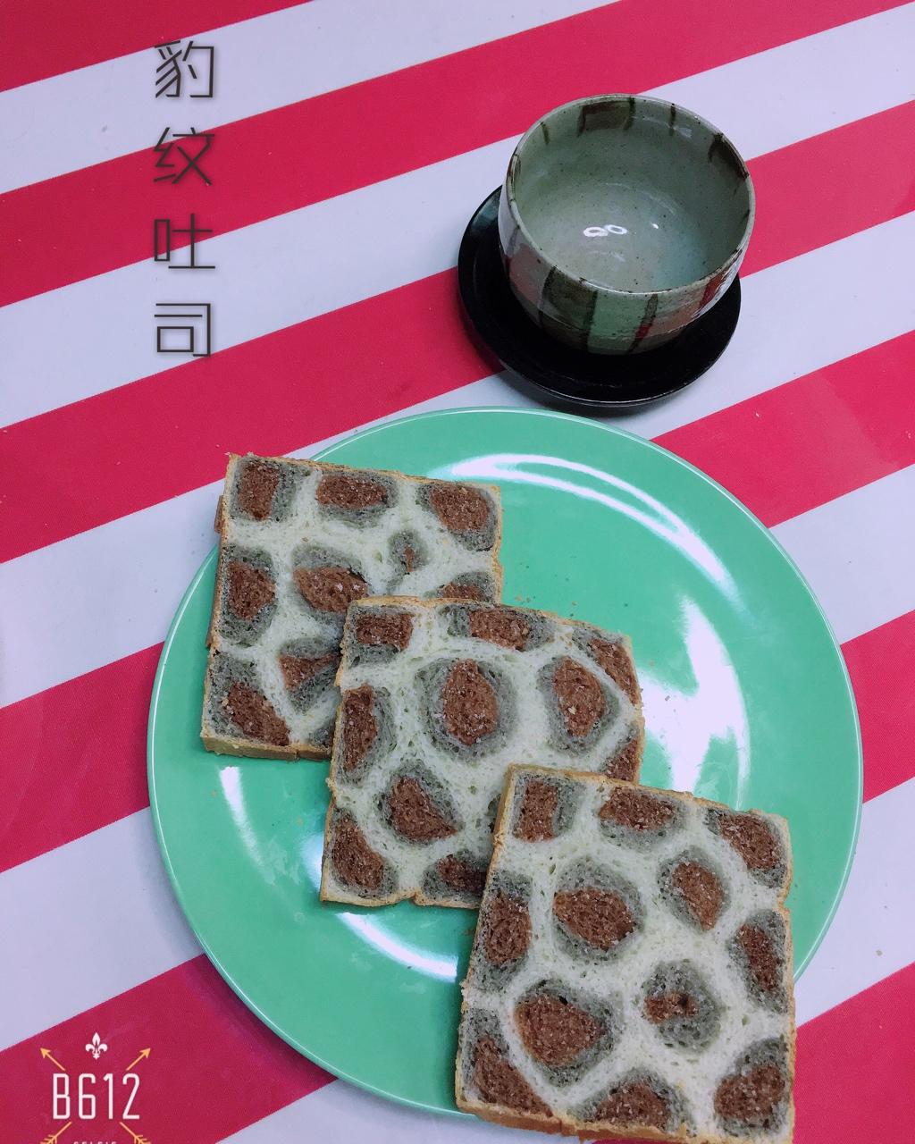 豹纹吐司
