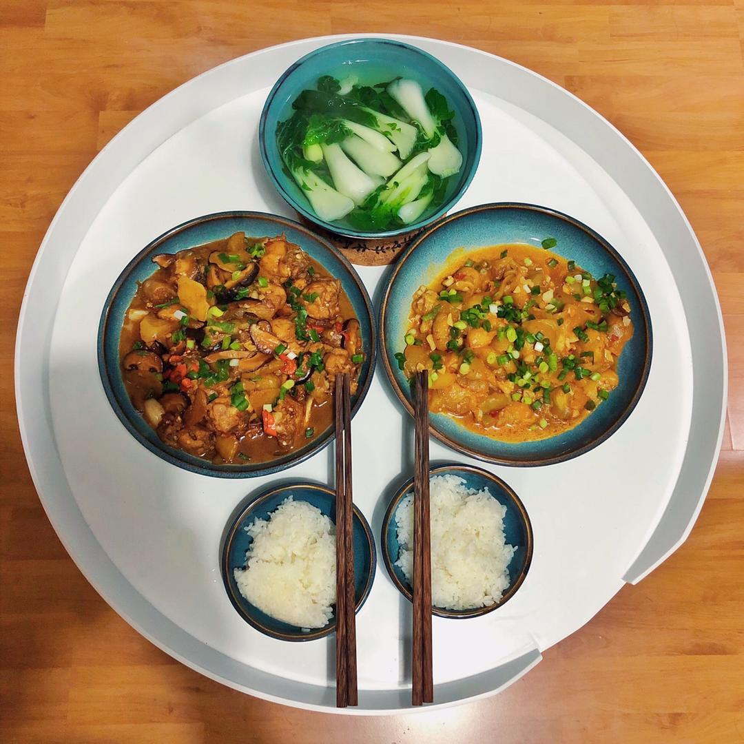 【黄焖鸡米饭】
