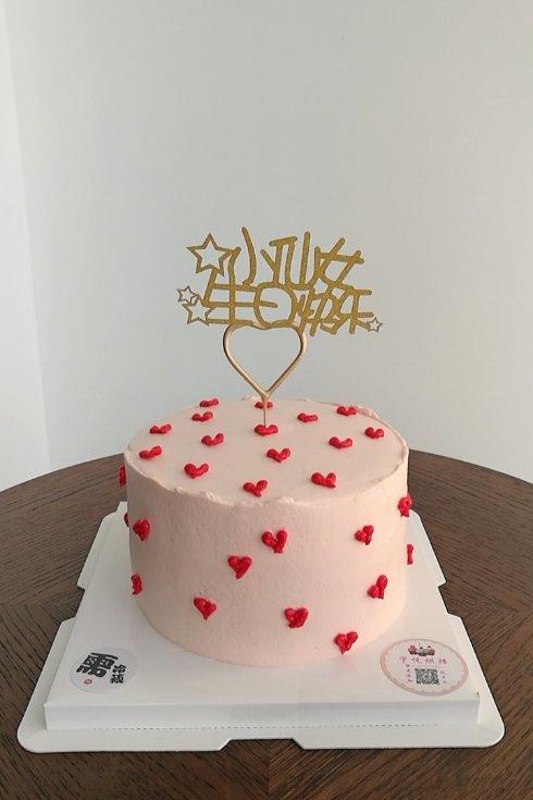 水果奶油【生日蛋糕】
