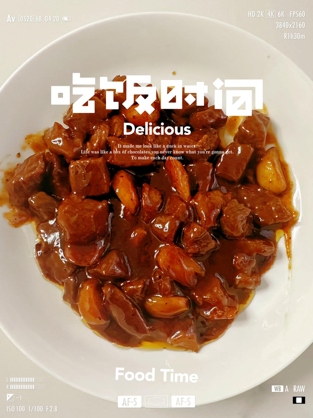 好吃到舔盘的蒜香黑椒牛肉粒