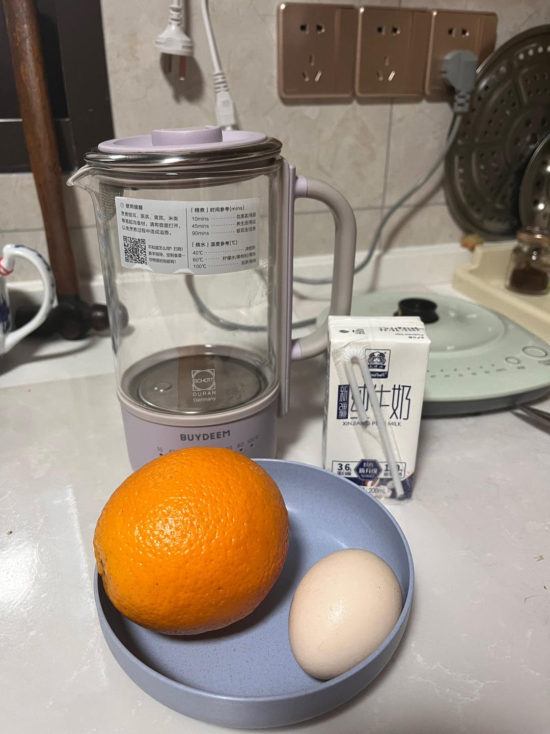 橙香鸡蛋杯【5-6月北鼎养生壶食谱】