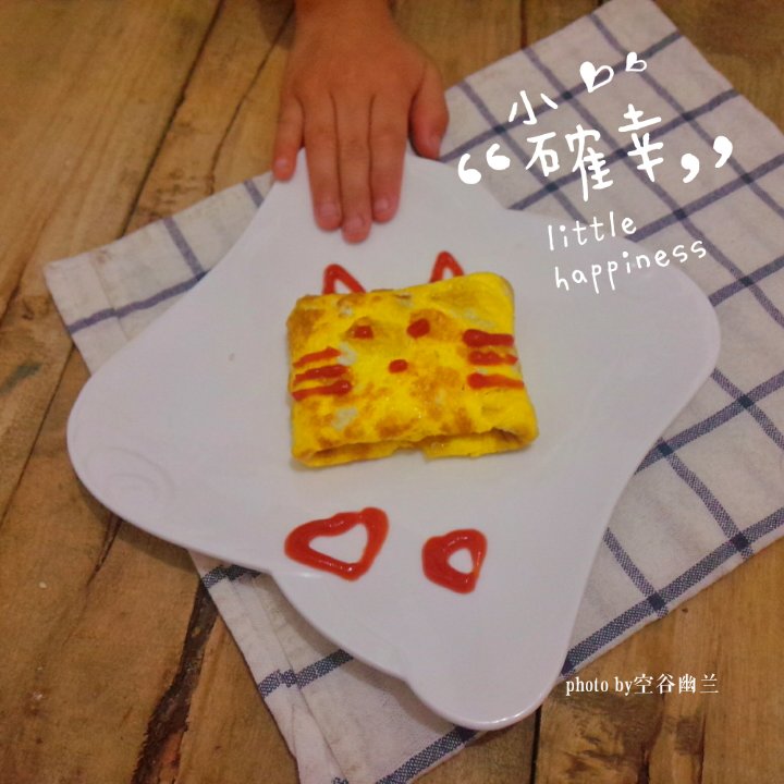 KITTY猫蛋包饭