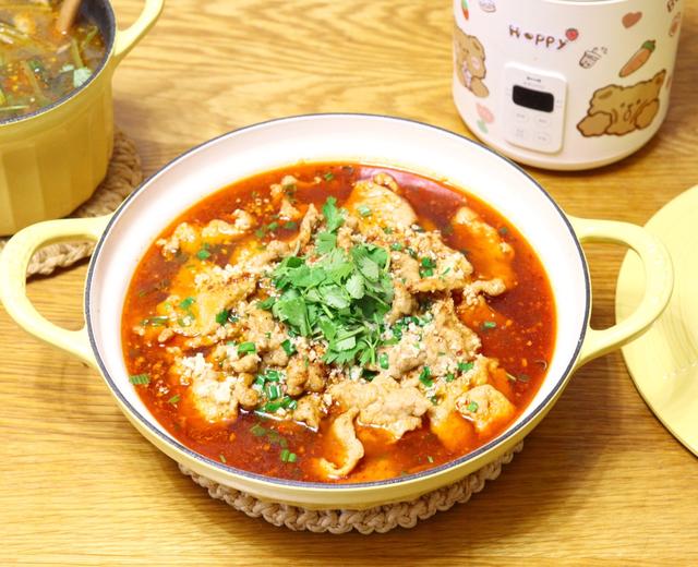 水煮肉片的做法