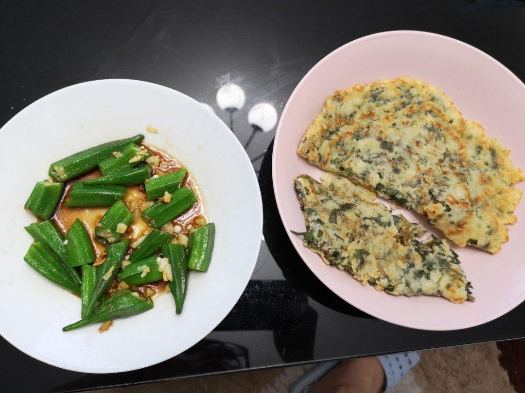 野菜马齿苋（xian）早餐鸡蛋饼