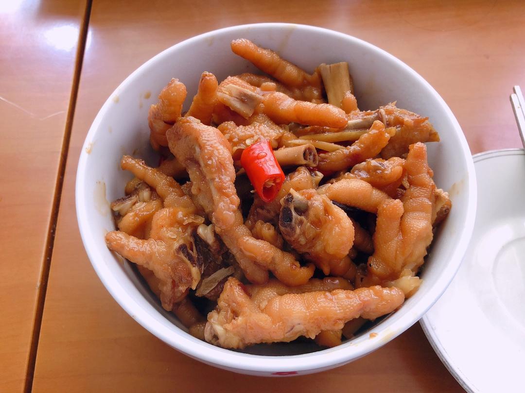 香辣烧鸡爪