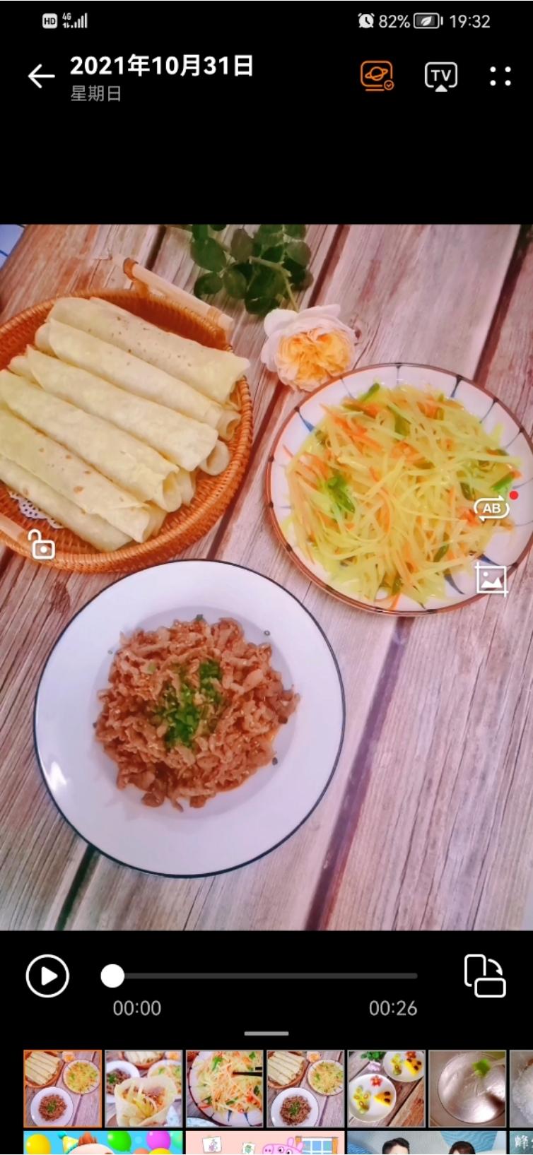 单饼这样烙 一分钟做十张 柔软劲道 卷肉卷菜都好吃 附细节视频详解