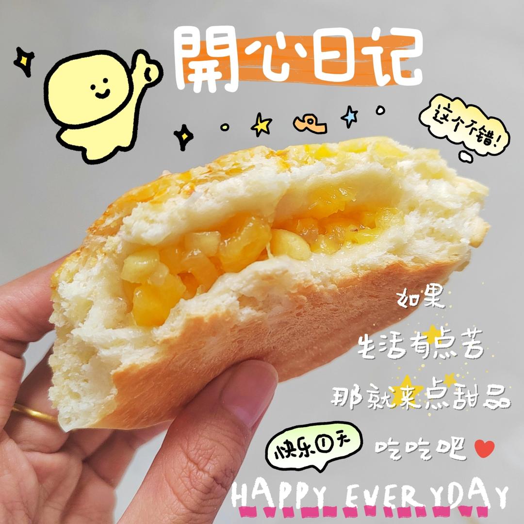 为菠萝包正名，菠萝包终于有菠萝了！
