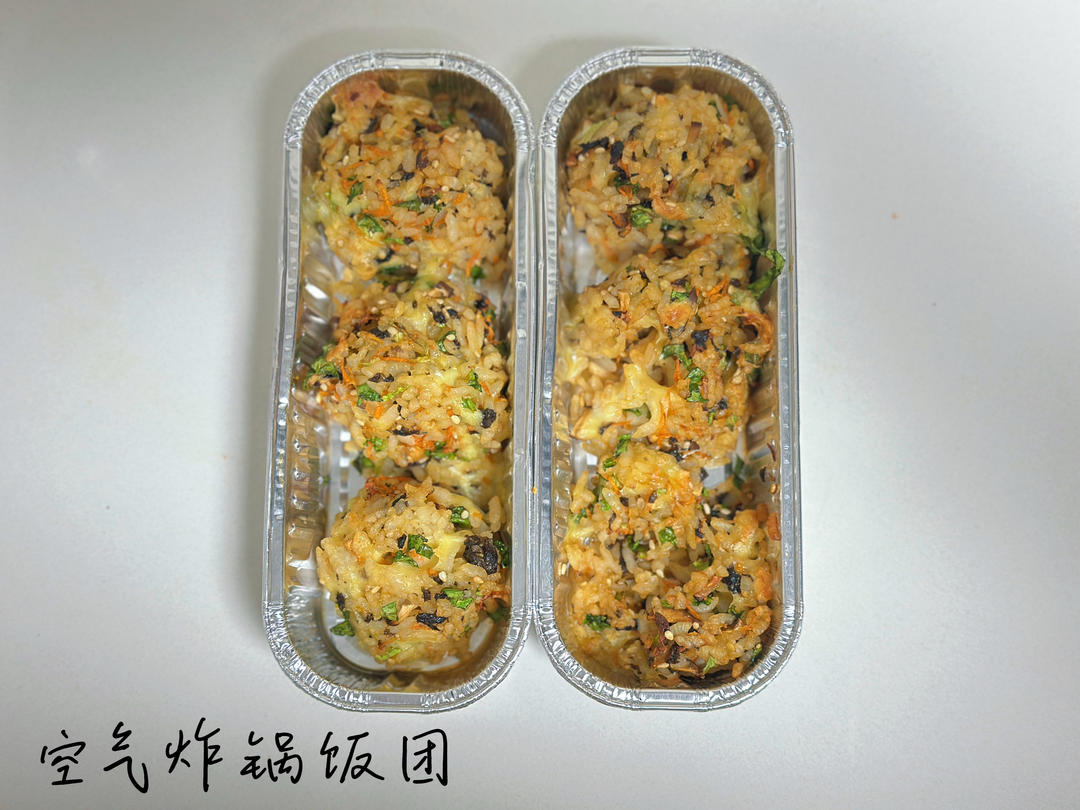 日の食