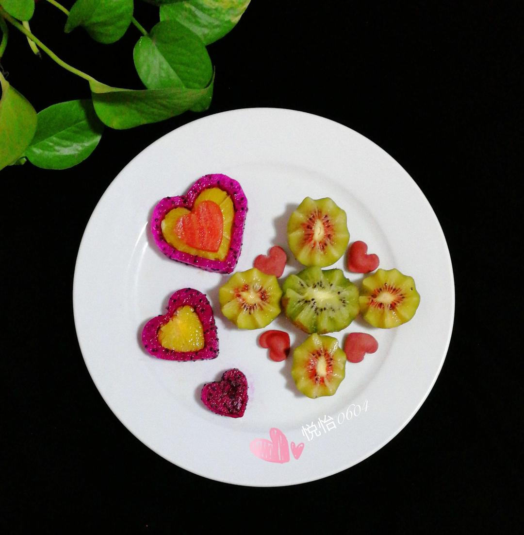 做过 心心相印(情人节爱心果盘) #悦怡0604的花样水果拼盘
