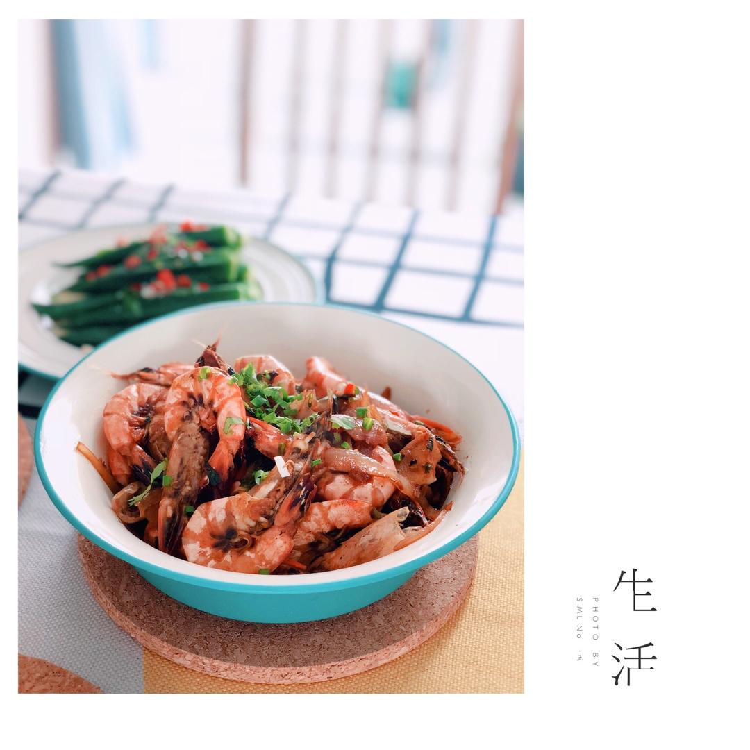 【山姆厨房】大蒜胡椒黑虎虾