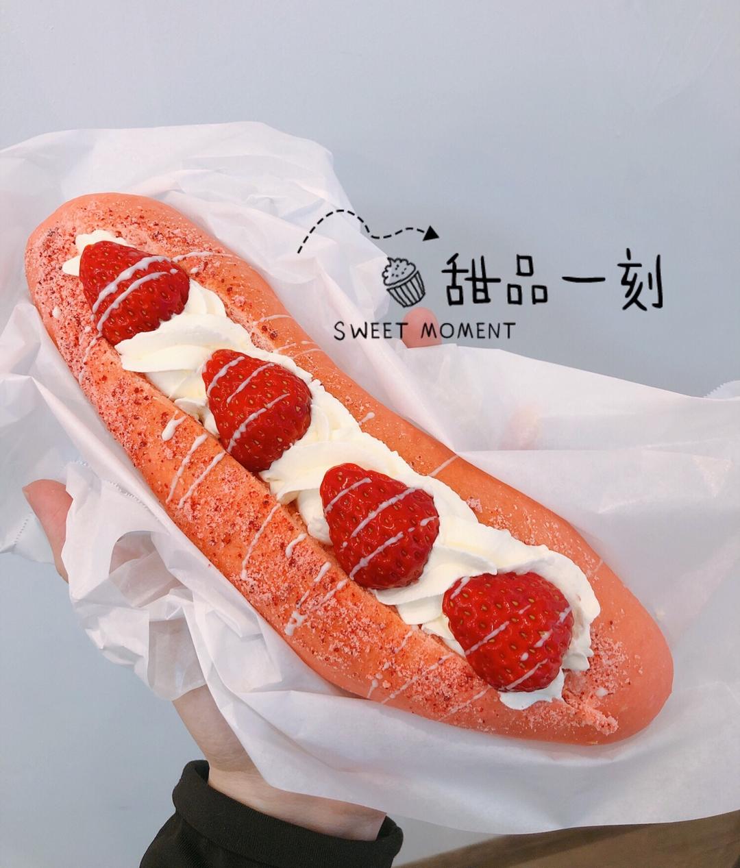 草莓🍓奥利奥魔法棒面包