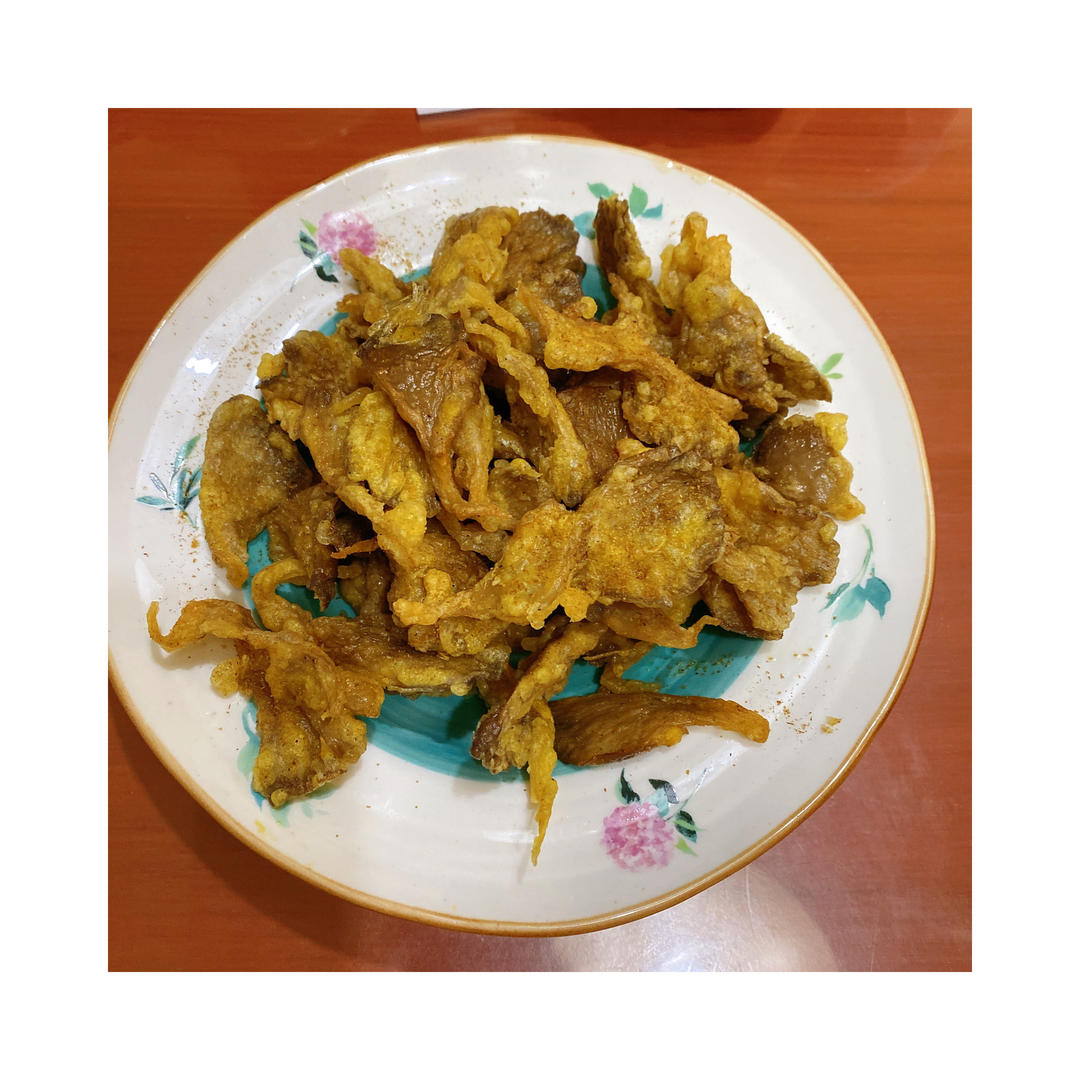 炸平菇（孜然、椒盐味）