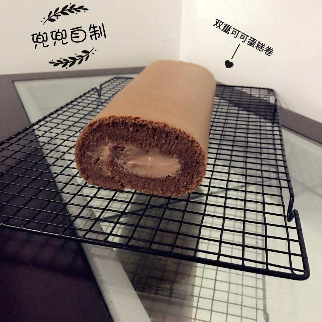 草莓毛巾蛋糕卷～适用30*30浅井耐候钢烤盘