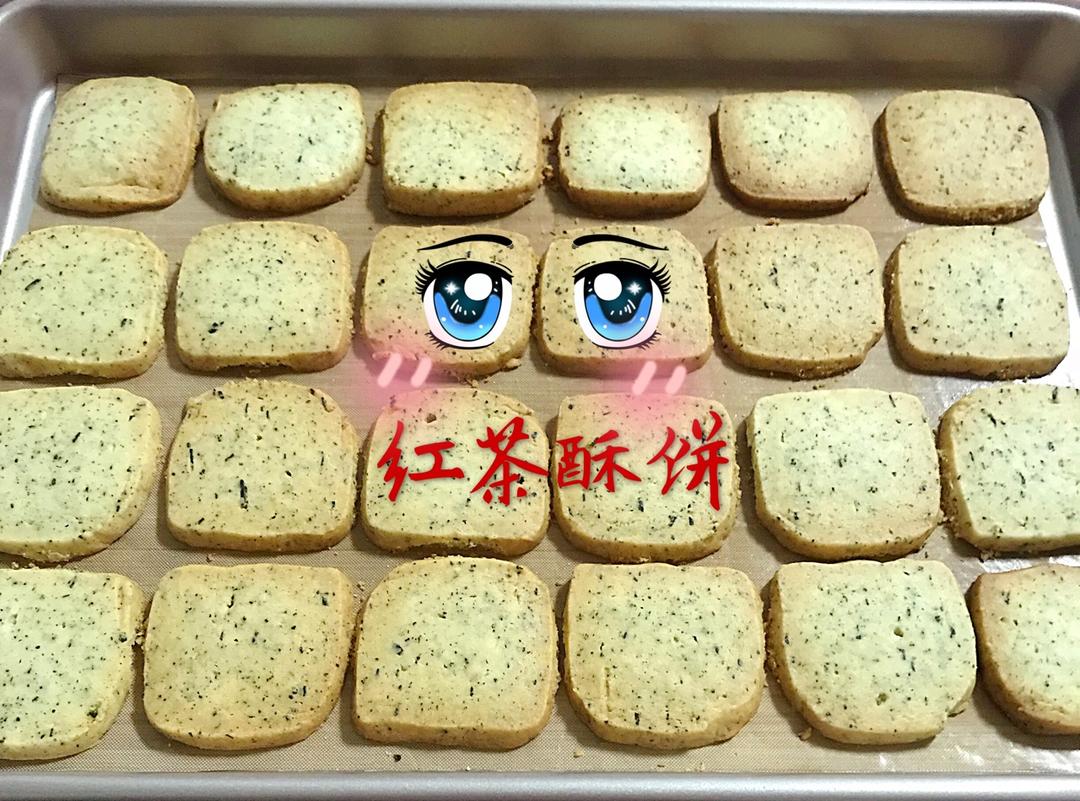 酥到骨子里-小嶋老师的【红茶酥饼】