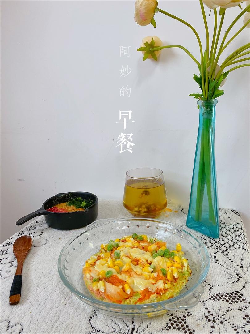 低脂低碳无面粉“菜花底披萨”超好吃！低热量‼️营养健康‼️