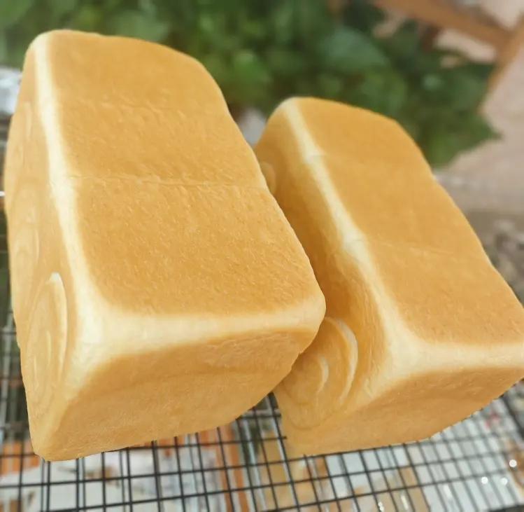 日式生吐司｜云朵般细腻柔软｜中种法