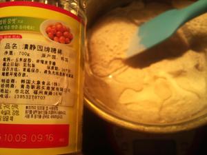 无蛋奶纯素姜饼人的做法 步骤2