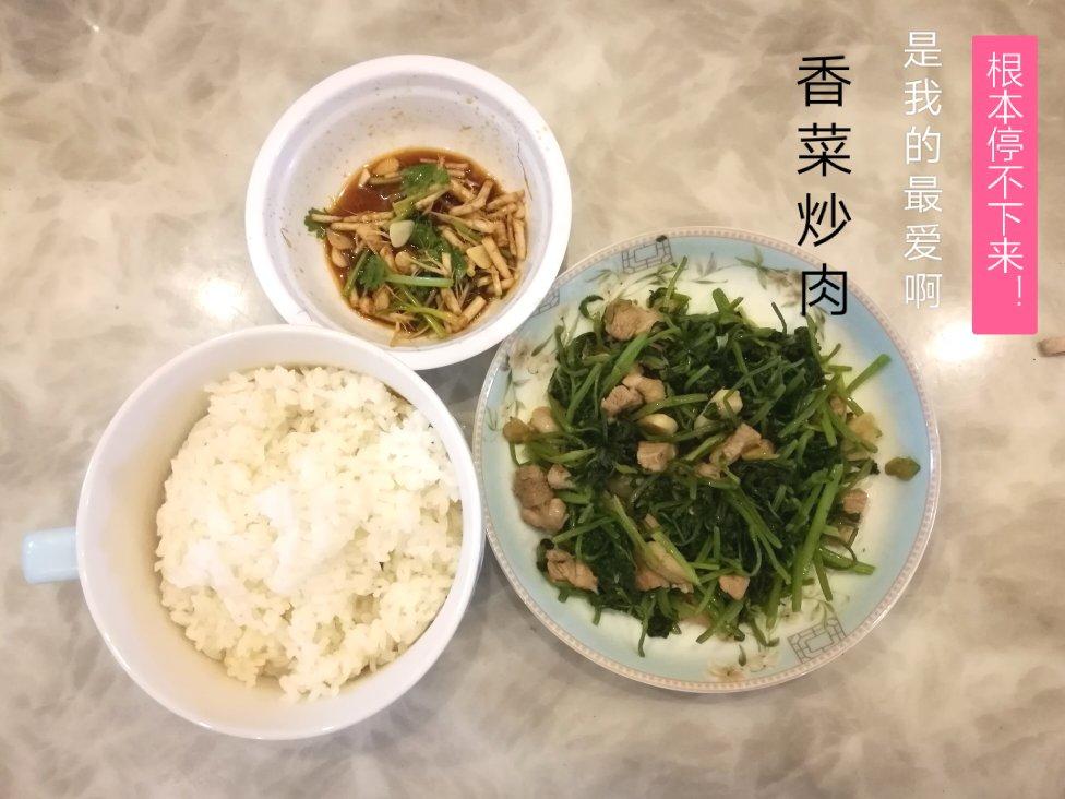香菜炒牛肉（附菜根香做法）