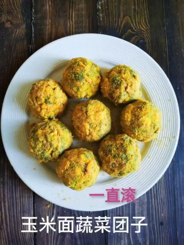 有营养的菠菜团子