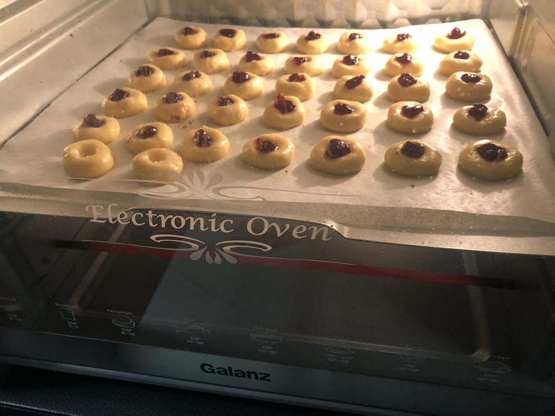 特浓奶香果酱酥饼