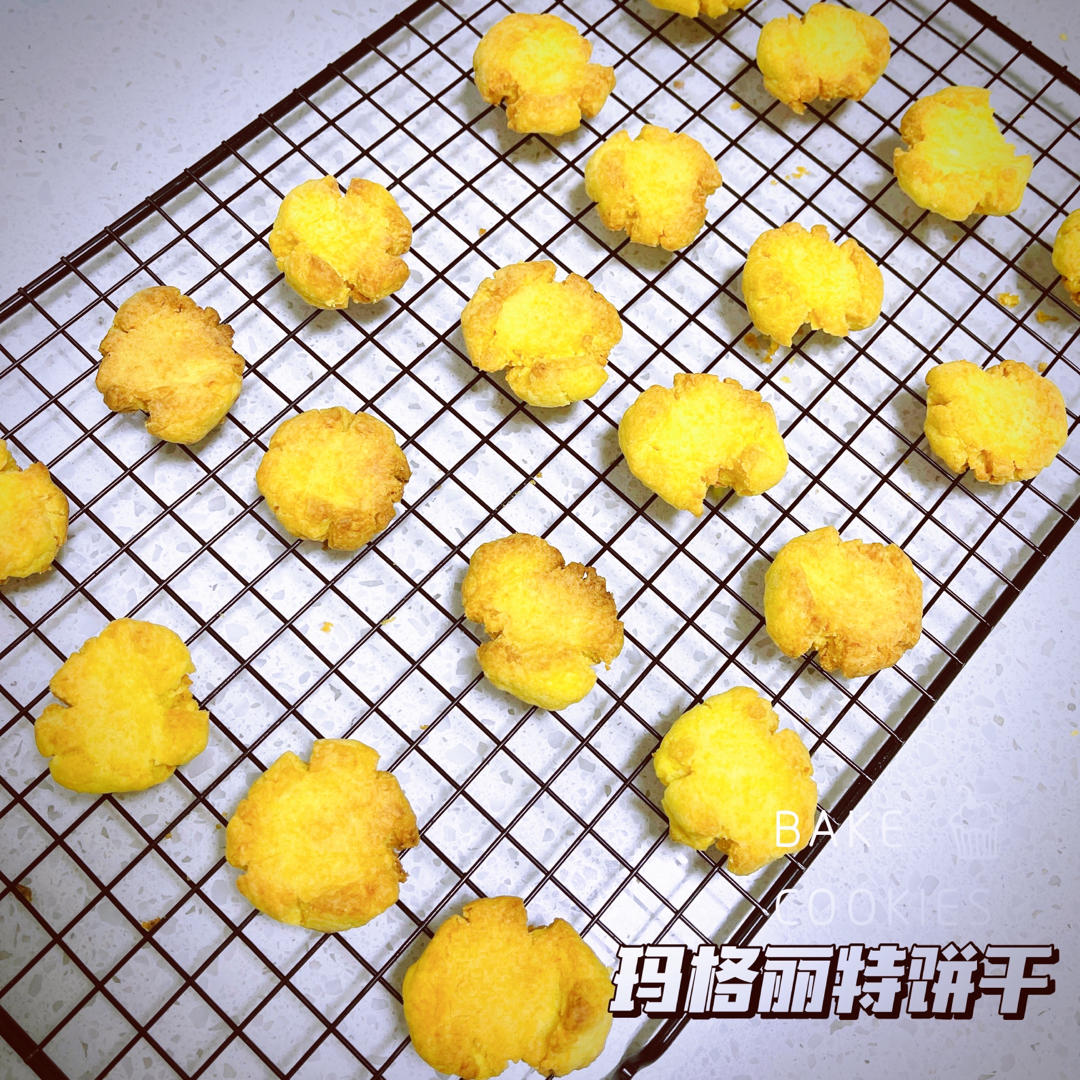 辅食丨玛格丽特小饼干（无黄油版）