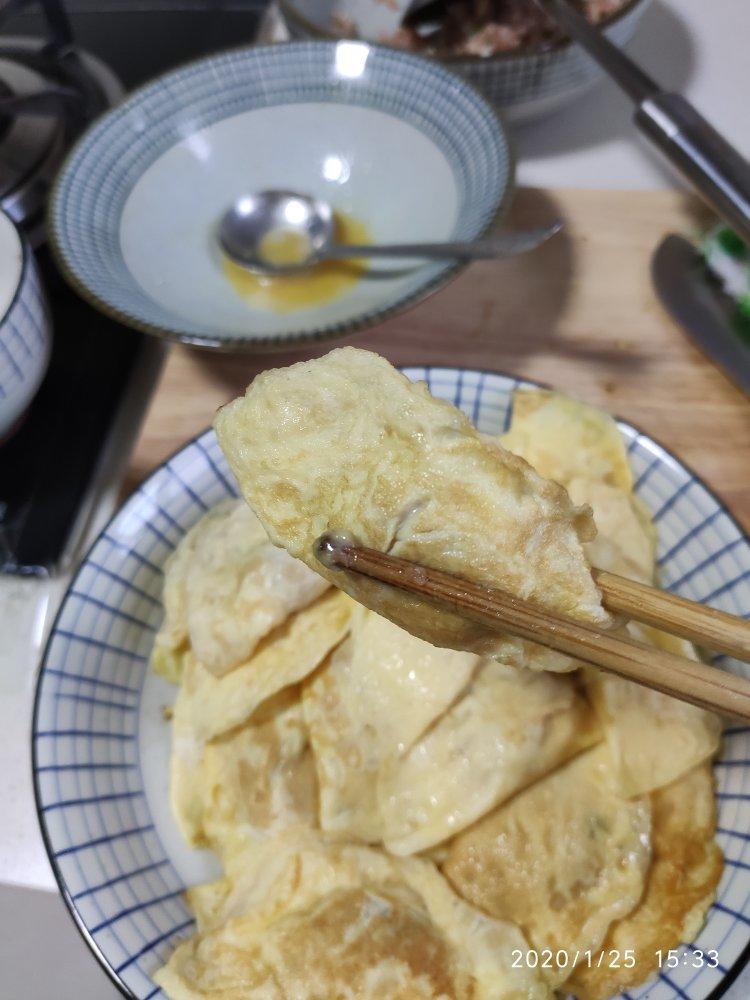 堂妈教你做美味蛋饺