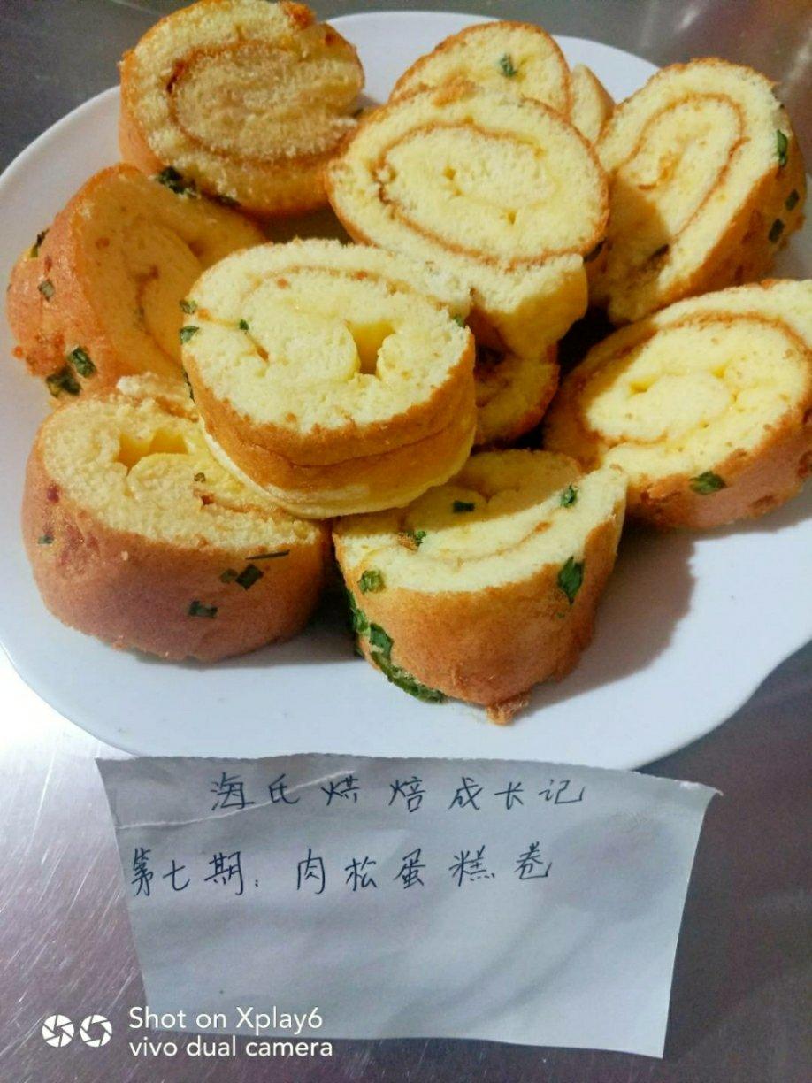 怎么卷都不裂的肉松蛋糕卷