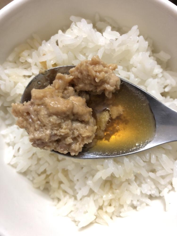 嫩滑的蒸肉饼的做法 步骤5