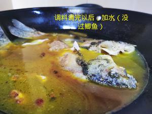 红烧鱼这么做，懒人也可以做大菜，过年可以露一手了的做法 步骤10