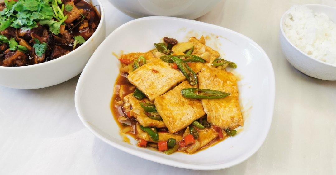 香辣老豆腐