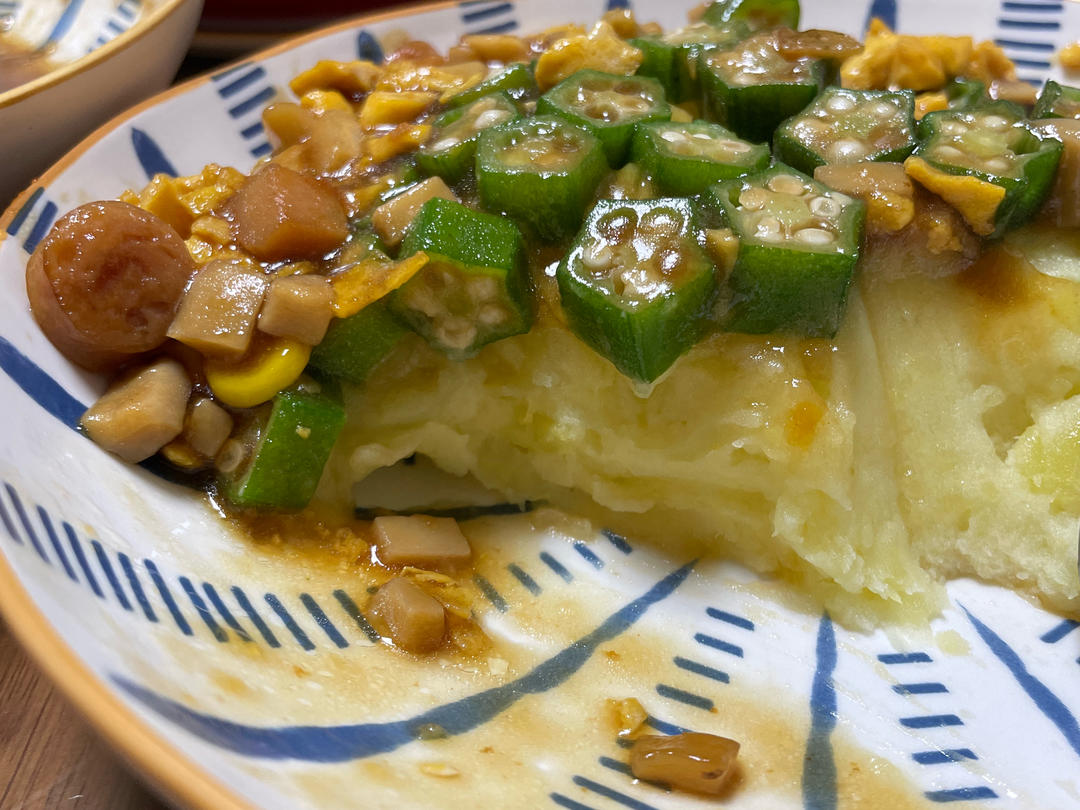 秋葵土豆泥