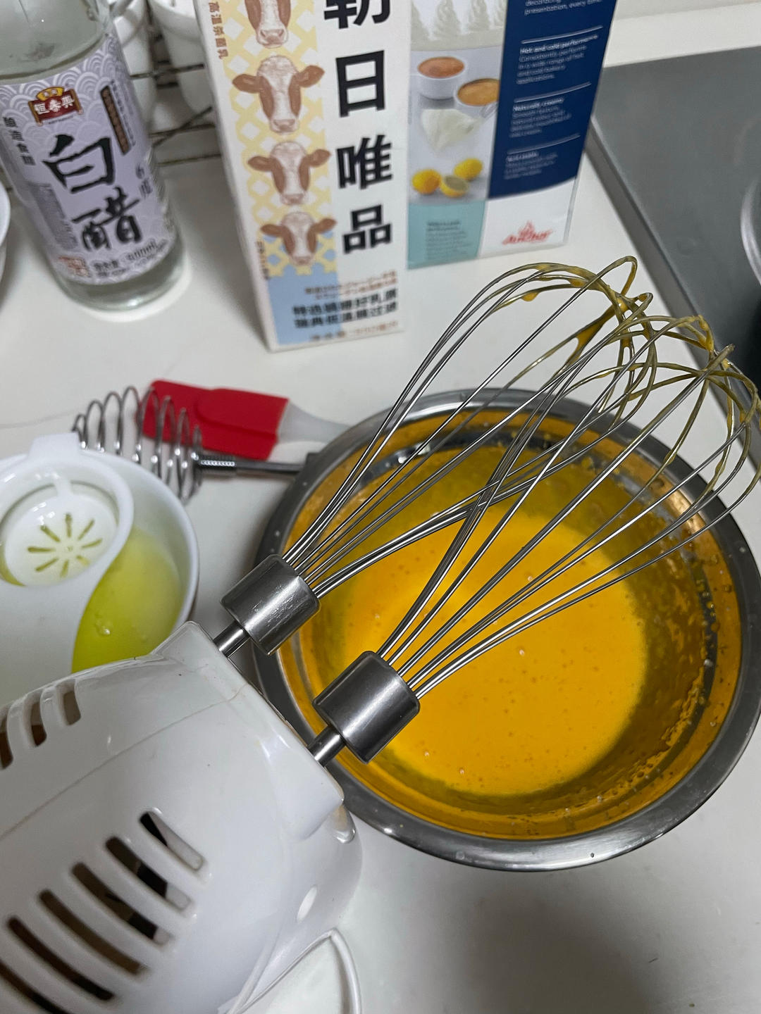 自制冰淇淋（懒人版无需搅拌的冰淇淋）