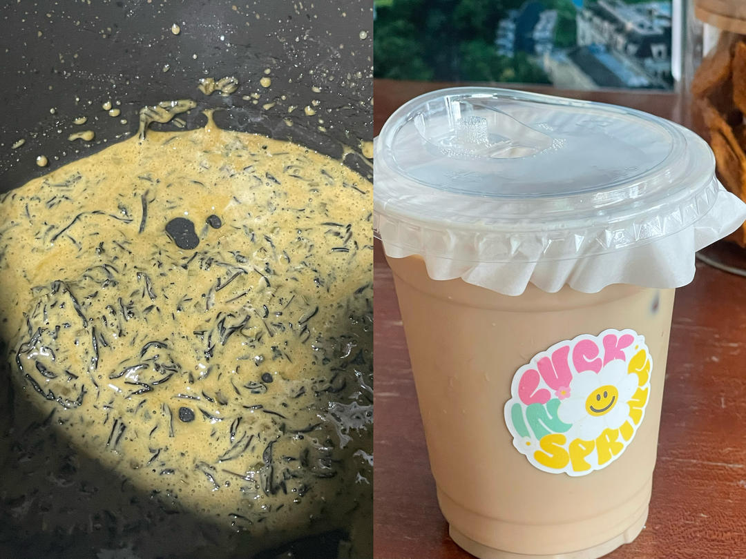 焦糖奶茶
