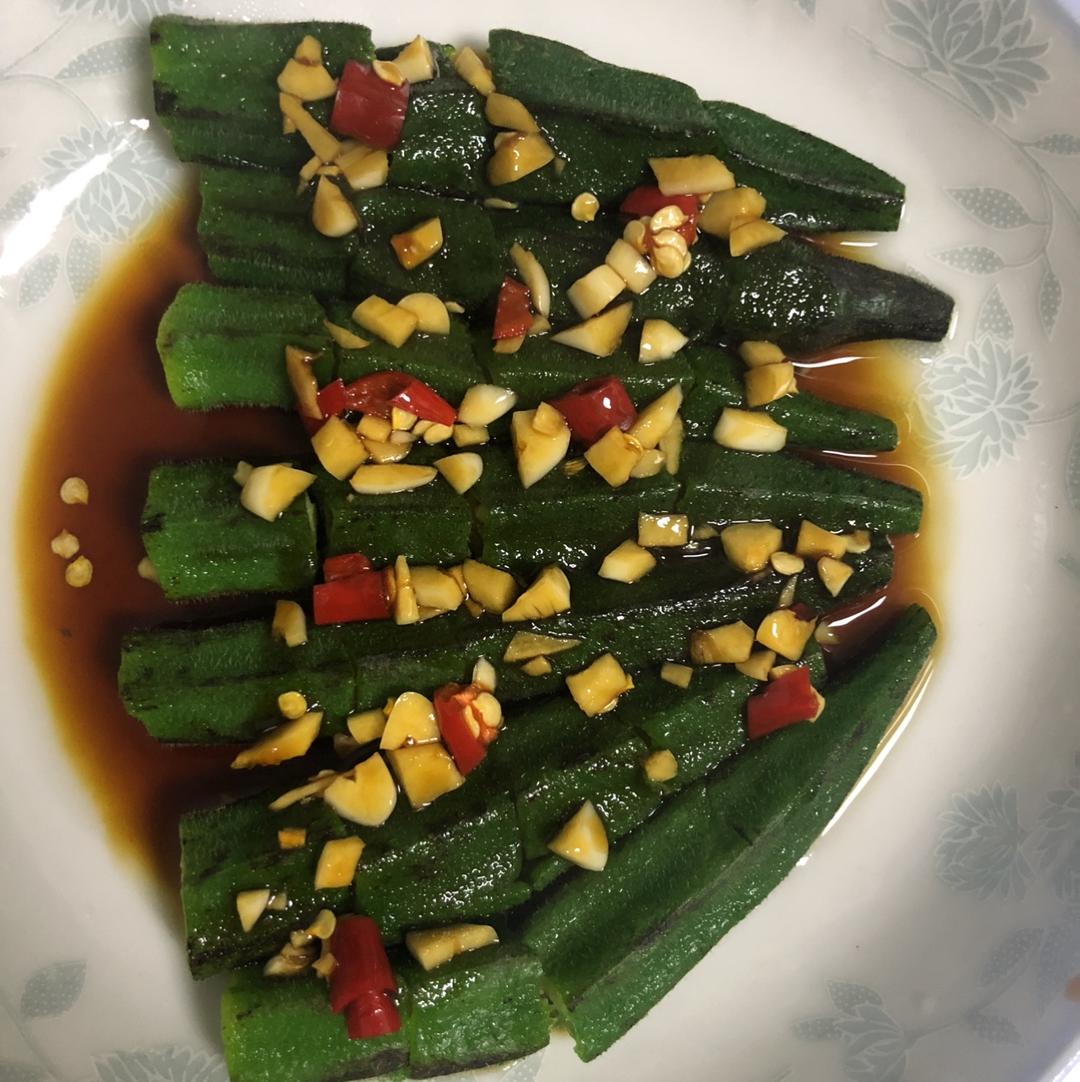 捞汁秋葵