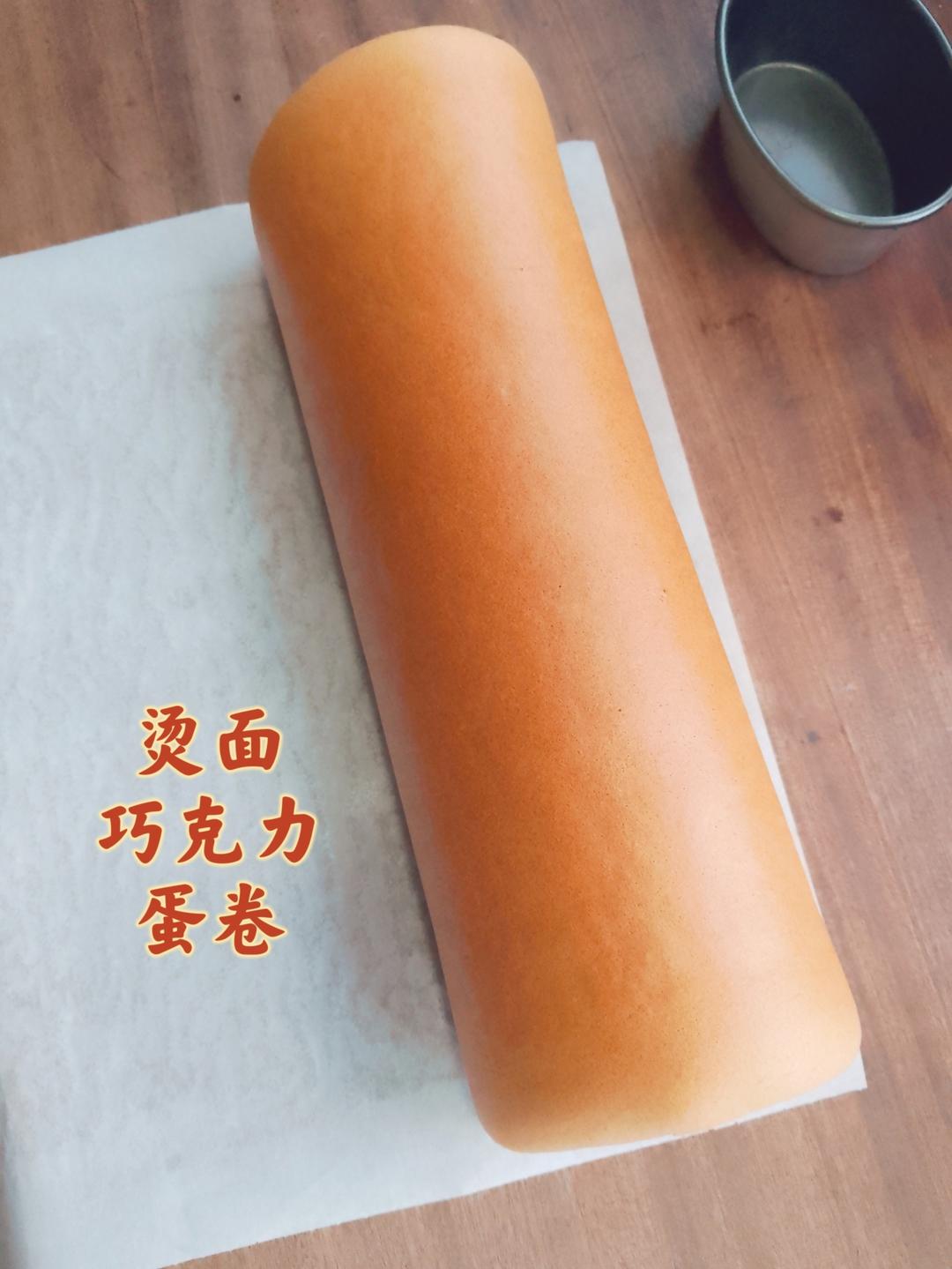 私房爆单🔥可可蛋糕卷丨不消泡卷不裂的配方分享