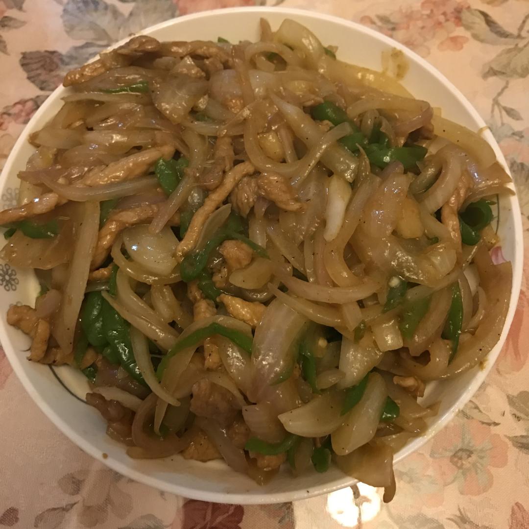 洋葱青椒炒肉丝