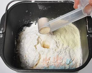 手把手教你做美味甜面包--韩国ange儿童面包机的做法 步骤9