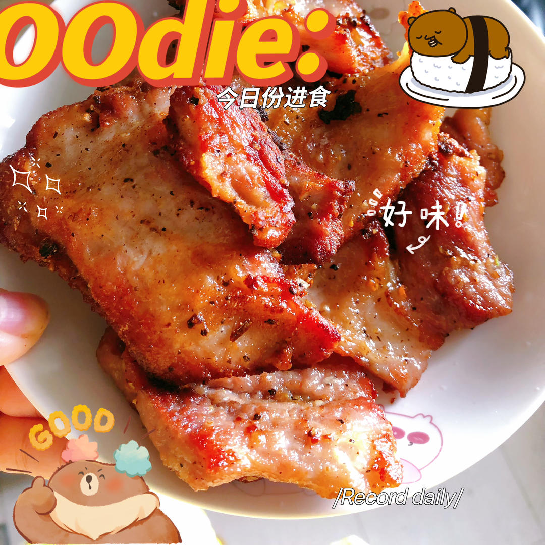 黑椒猪扒