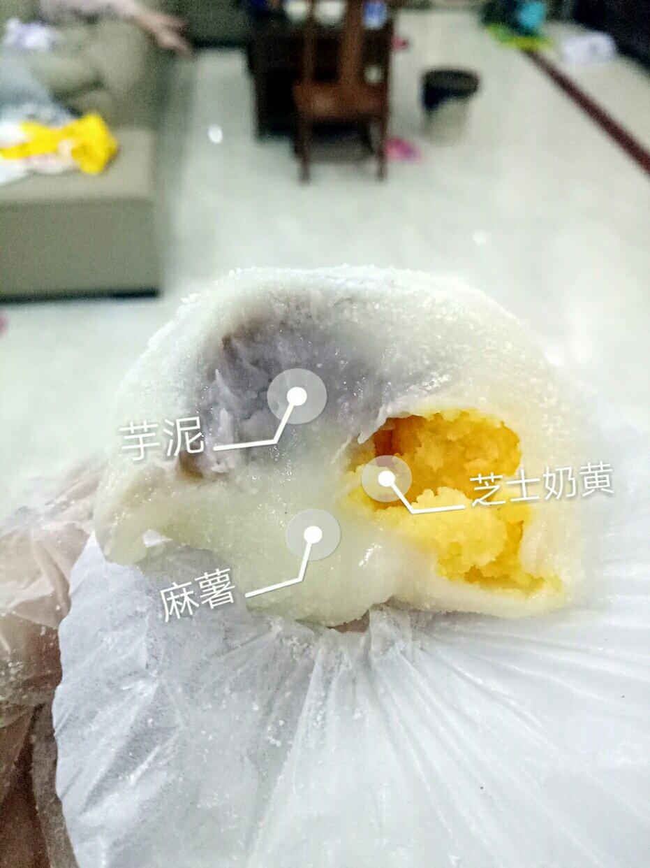 花生芝麻糯米糍