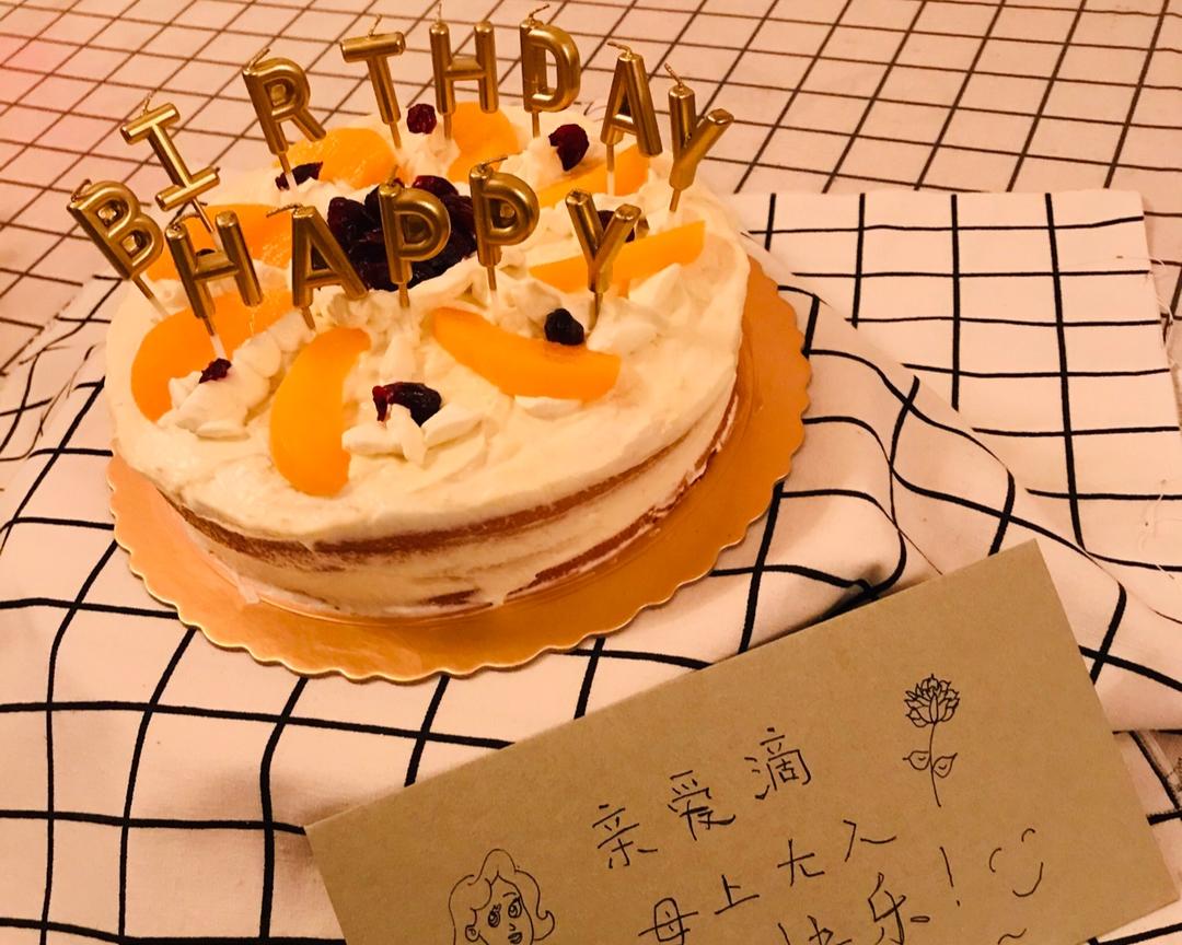 榴莲蛋糕🎂的做法