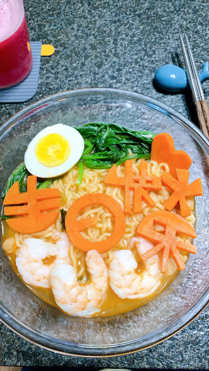 有仪式感生日面