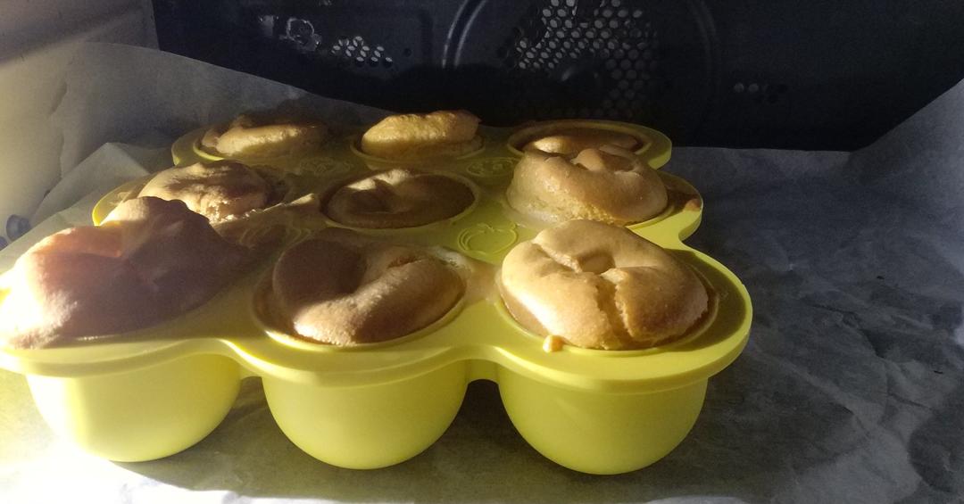 芒果流心杯蛋糕