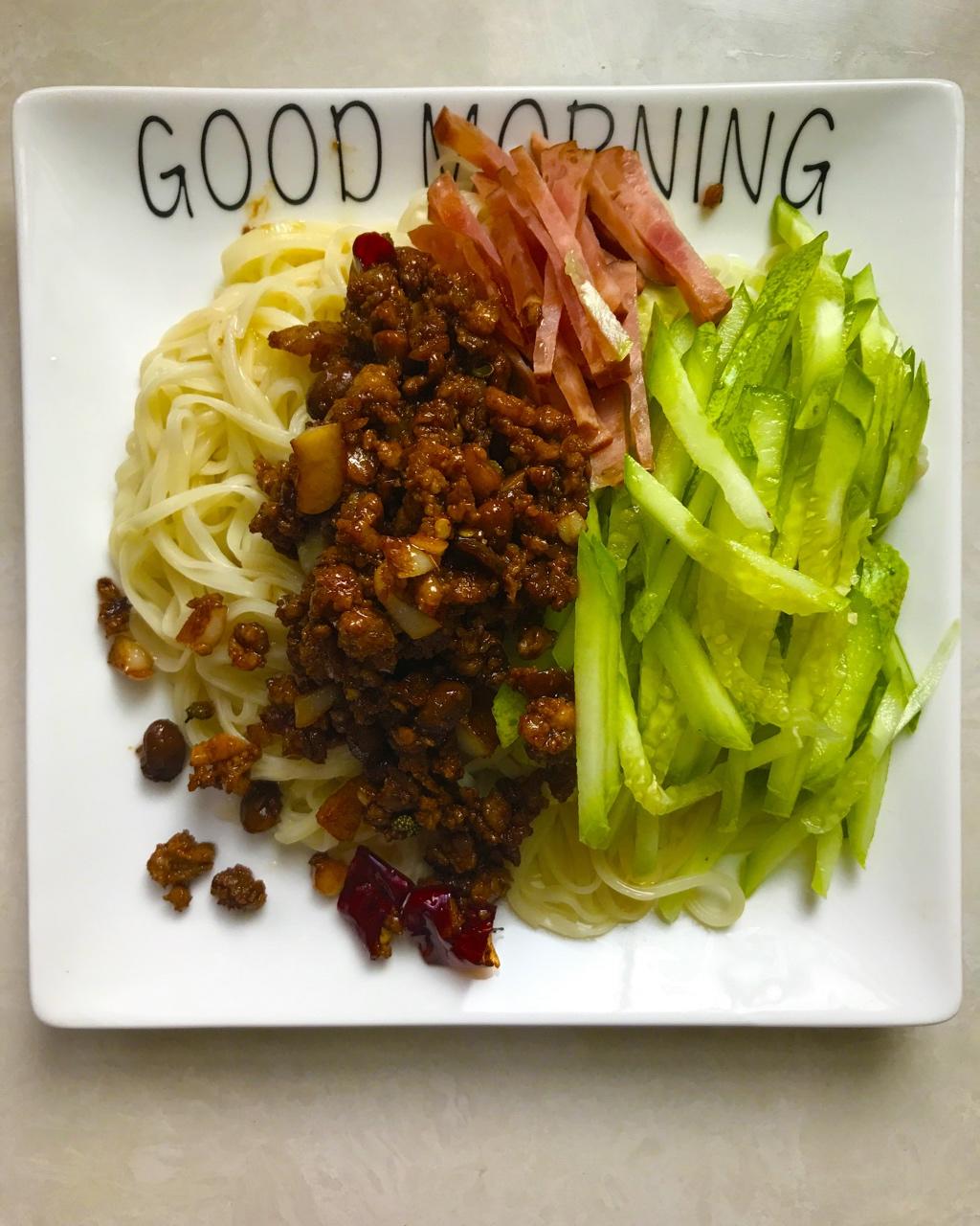 肉末炸酱
